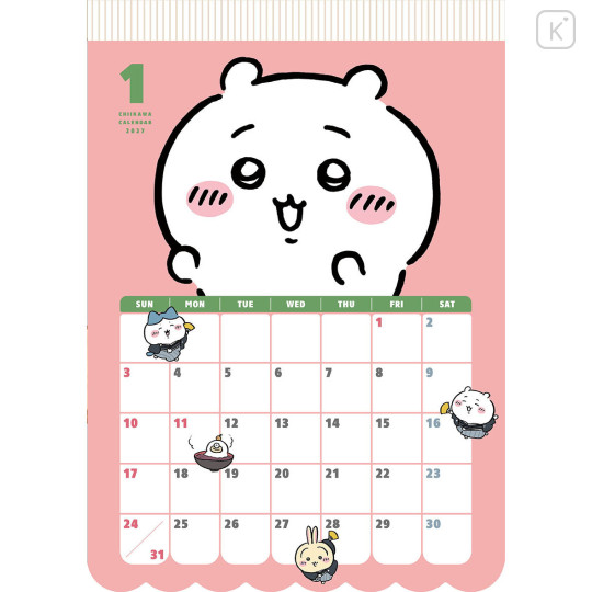 Japan Chiikawa Wall Calendar - 2027 - 2