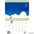 Japan Koupen-chan Wall Calendar - Koupenchan : 2027 - 3