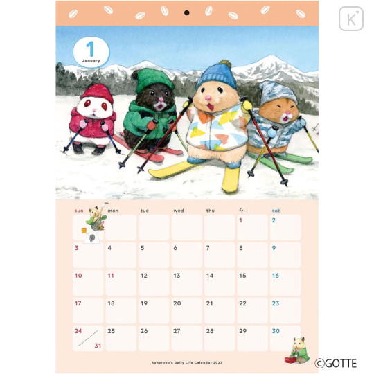 Japan Sukeroku's Daily Life Wall Calendar - 2027 - 2