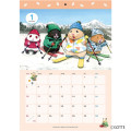 Japan Sukeroku's Daily Life Wall Calendar - 2027 - 2