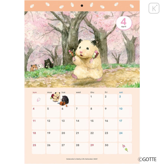 Japan Sukeroku's Daily Life Wall Calendar - 2027 - 4