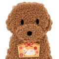 Japan Sanrio Original Fluffy Envelope - New Year Plum Blossom Dog Toy Poodle - 3