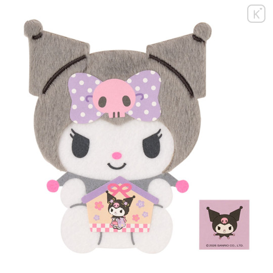 Japan Sanrio Original Fluffy Envelope - Kuromi : New Year Kimono - 1