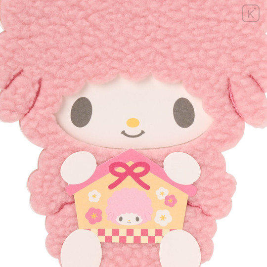 Japan Sanrio Original Fluffy Envelope - My Sweet Piano : New Year - 3