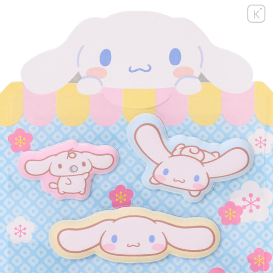 Japan Sanrio Original Mini Envelope with Puffy Sticker - Cinnamoroll : New Year Plum Blossom - 3
