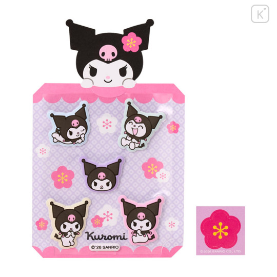 Japan Sanrio Original Mini Envelope with Puffy Sticker - Kuromi : New Year Plum Blossom - 1