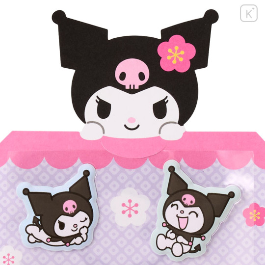 Japan Sanrio Original Mini Envelope with Puffy Sticker - Kuromi : New Year Plum Blossom - 3