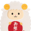 Japan Sanrio Original Fluffy Envelope - New Year of Sheep - 3