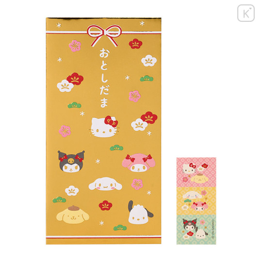 Japan Sanrio Original Decorative Envelope (L) Set - Gold Red Embossed - 1