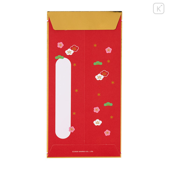 Japan Sanrio Original Decorative Envelope (L) Set - Gold Red Embossed - 2