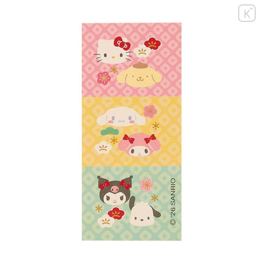 Japan Sanrio Original Decorative Envelope (L) Set - Gold Red Embossed - 4