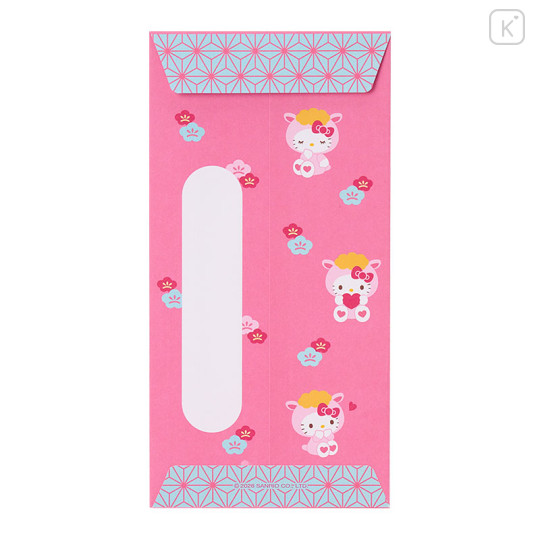 Japan Sanrio Original Decorative Envelope (L) Set - Hello Kitty : Gold Embossed Year of Sheep Pink - 2