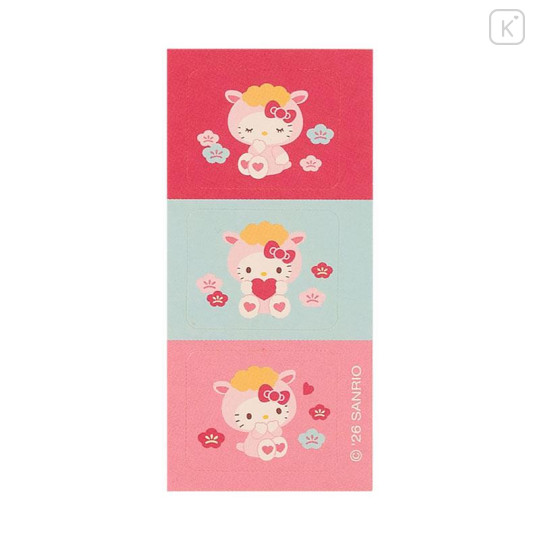 Japan Sanrio Original Decorative Envelope (L) Set - Hello Kitty : Gold Embossed Year of Sheep Pink - 5
