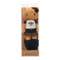 Japan Sanrio Original Mascot Holder - Hello Kitty : Sanrio Closet Collection Kogal Gogo Gal Tan Style Up Leopard Outfit - 4