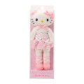 Japan Sanrio Original Mascot Holder - Hello Kitty : Sanrio Closet Collection Style Up Ballet Core - 4