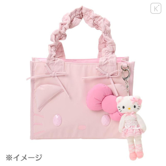 Japan Sanrio Original Mascot Holder - Hello Kitty : Sanrio Closet Collection Style Up Ballet Core - 5