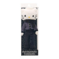 Japan Sanrio Original Mascot Holder - Dear Daniel : Sanrio Closet Collection Style Up Monotone - 4
