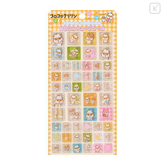 Japan Sanrio Cube Sticker - Corocorokuririn : Yellow - 1
