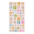 Japan Sanrio Cube Sticker - Corocorokuririn : Yellow - 2