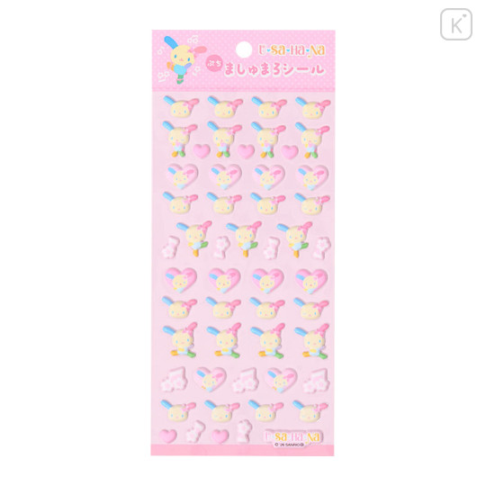 Japan Sanrio Petit Marshmallow Sticker - Usahana : Pink - 1