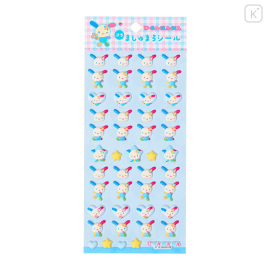 Japan Sanrio Petit Marshmallow Sticker - Usahana : Blue - 1