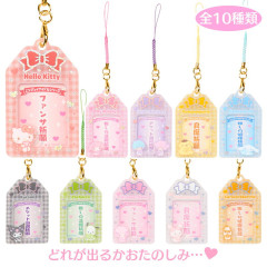 Japan Sanrio Original Secret ID Photo Holder - Enjoy Idol Colorful Ribbon Blind Box