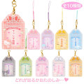 Japan Sanrio Original Secret ID Photo Holder - Enjoy Idol Colorful Ribbon Blind Box - 1