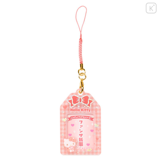 Japan Sanrio Original Secret ID Photo Holder - Enjoy Idol Colorful Ribbon Blind Box - 2