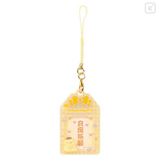 Japan Sanrio Original Secret ID Photo Holder - Enjoy Idol Colorful Ribbon Blind Box - 5