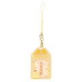 Japan Sanrio Original Secret ID Photo Holder - Enjoy Idol Colorful Ribbon Blind Box - 5