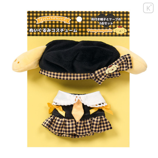 Japan Sanrio Original Plush Costume - Pompompurin : Enjoy Idol Colorful Ribbon - 1