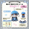 Japan Sanrio Original Plush Costume - Cinnamoroll : Enjoy Idol Colorful Ribbon - 5