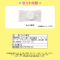 Japan Sanrio Original Mascot Holder with Ramune - Hello Kitty : Snowman - 6
