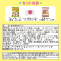 Japan Sanrio Original Kids Face-Shaped Shoulder Bag with Candy - Cinnamoroll - 6