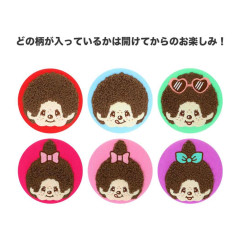 Japan Monchhichi Secret Embroidery Can Badge - Monchhichi-chan & Monchhichi-kun : Face Blind Box