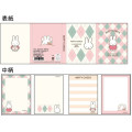 Japan Miffy Flip Memo - Miffy : Miffy Check White - 2