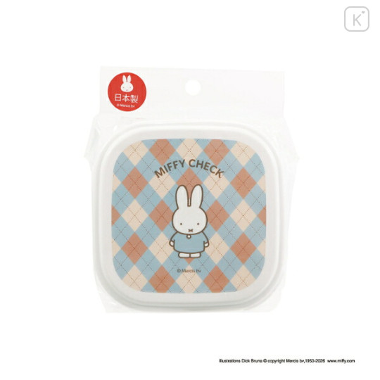 Japan Miffy Nesting Food Storage Container Set - Miffy Check - 3