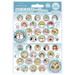 Japan Mofusand Reward Sticker Set - Glitter