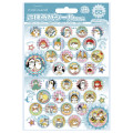 Japan Mofusand Reward Sticker Set - Glitter - 1
