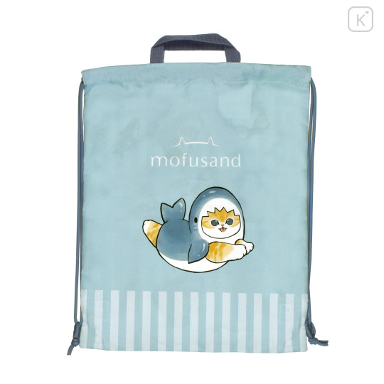 Japan Mofusand Walking Knapsack - Shark Cat Blue - 3