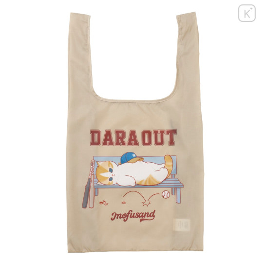 Japan Mofusand Eco Bag - Dara Out Beige - 1