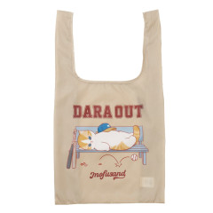 Japan Mofusand Eco Bag - Dara Out Beige