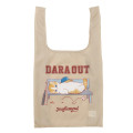 Japan Mofusand Eco Bag - Dara Out Beige - 1