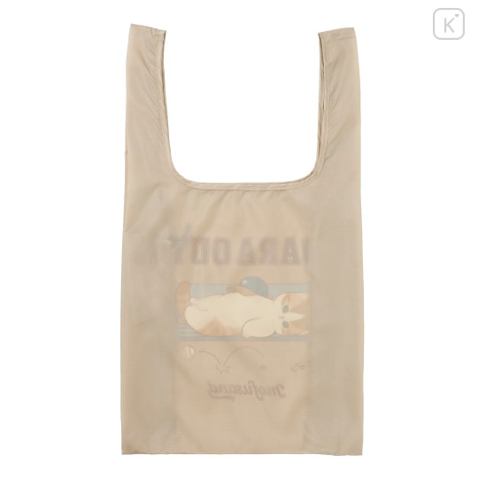 Japan Mofusand Eco Bag - Dara Out Beige - 7