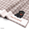 Japan Mofusand Handkerchief - Black Cat Pink - 2