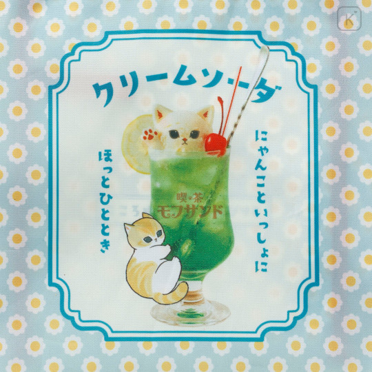 Japan Mofusand Eco Bag - Cream Soda Mint - 8