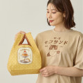 Japan Mofusand Eco Bag - Retro Pudding Yellow - 3