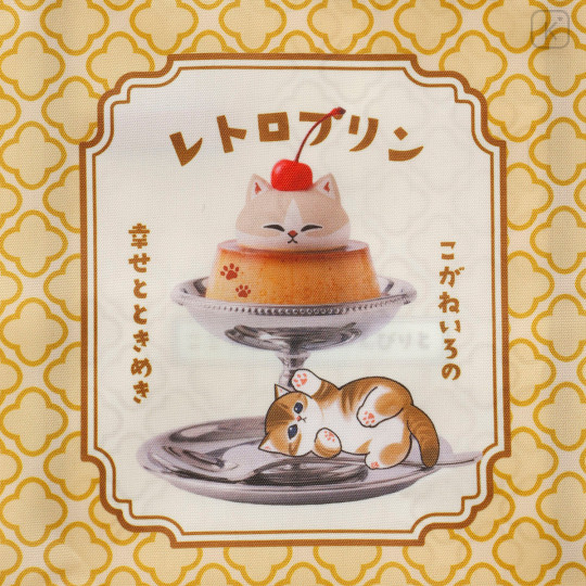 Japan Mofusand Eco Bag - Retro Pudding Yellow - 8
