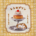 Japan Mofusand Eco Bag - Retro Pudding Yellow - 8