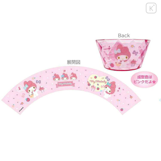 Japan Sanrio Glitter Trinket Box - My Melody - 2